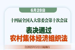 亚洲杯排名：卡塔尔1约旦2伊朗3韩国4澳大利亚6日本7中国18